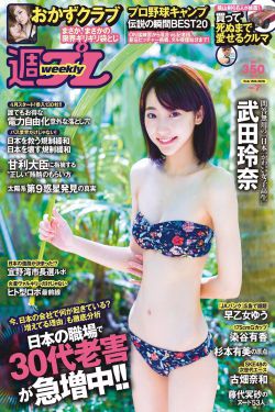 悠然见南山