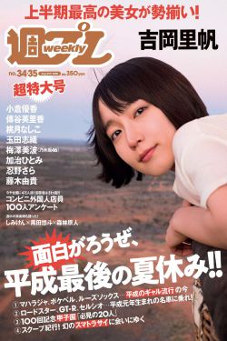 宗庆后老婆顺序