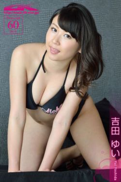 爱的岔路口