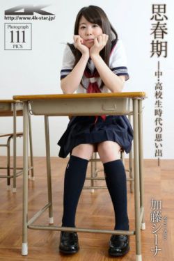 曾子杀猪的道理