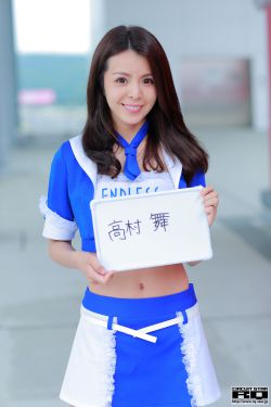黑寡妇毒蜘蛛