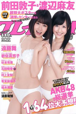 dhc官网