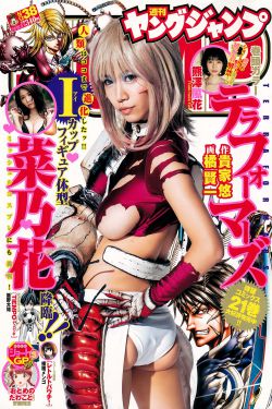 学生的妈妈2中韩双字多鱼网